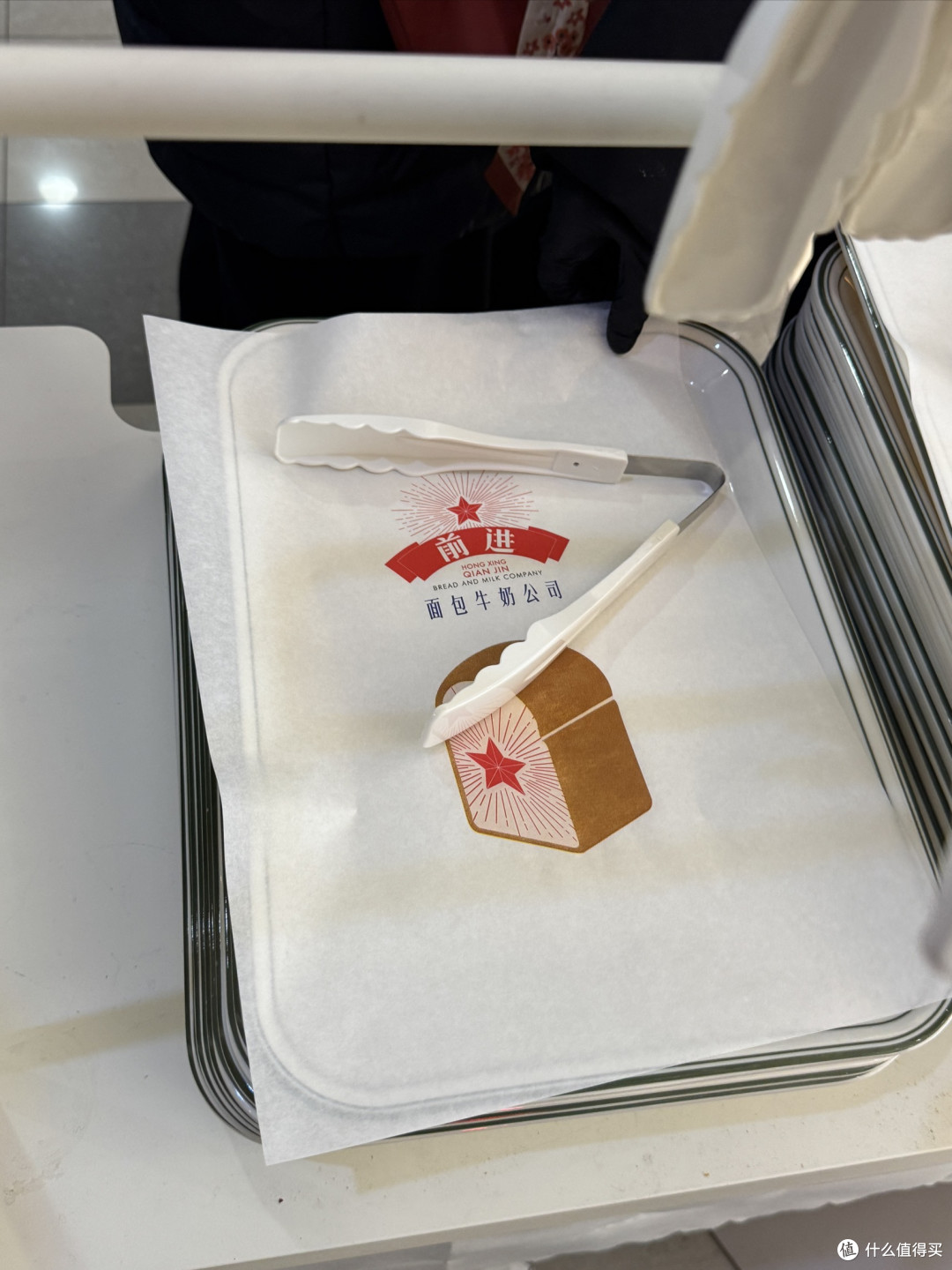 红星前进的面包牛奶滋味