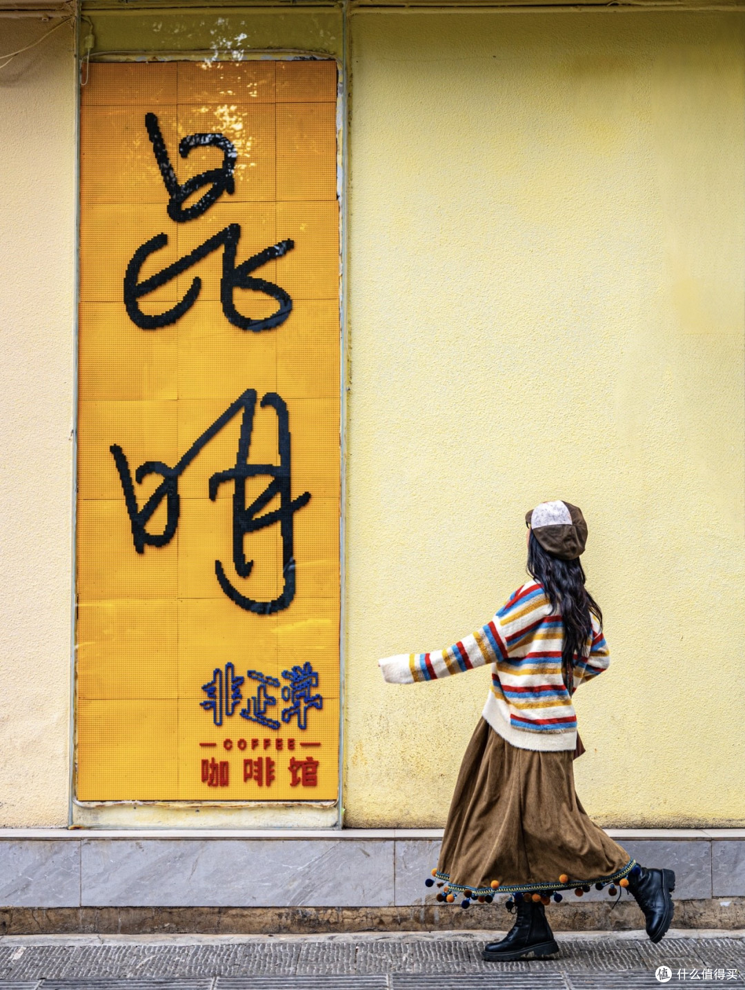 昆明城市符号下的旅拍美学表达