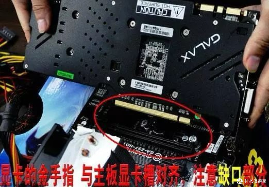 新手装机电脑攻略:轻松上手