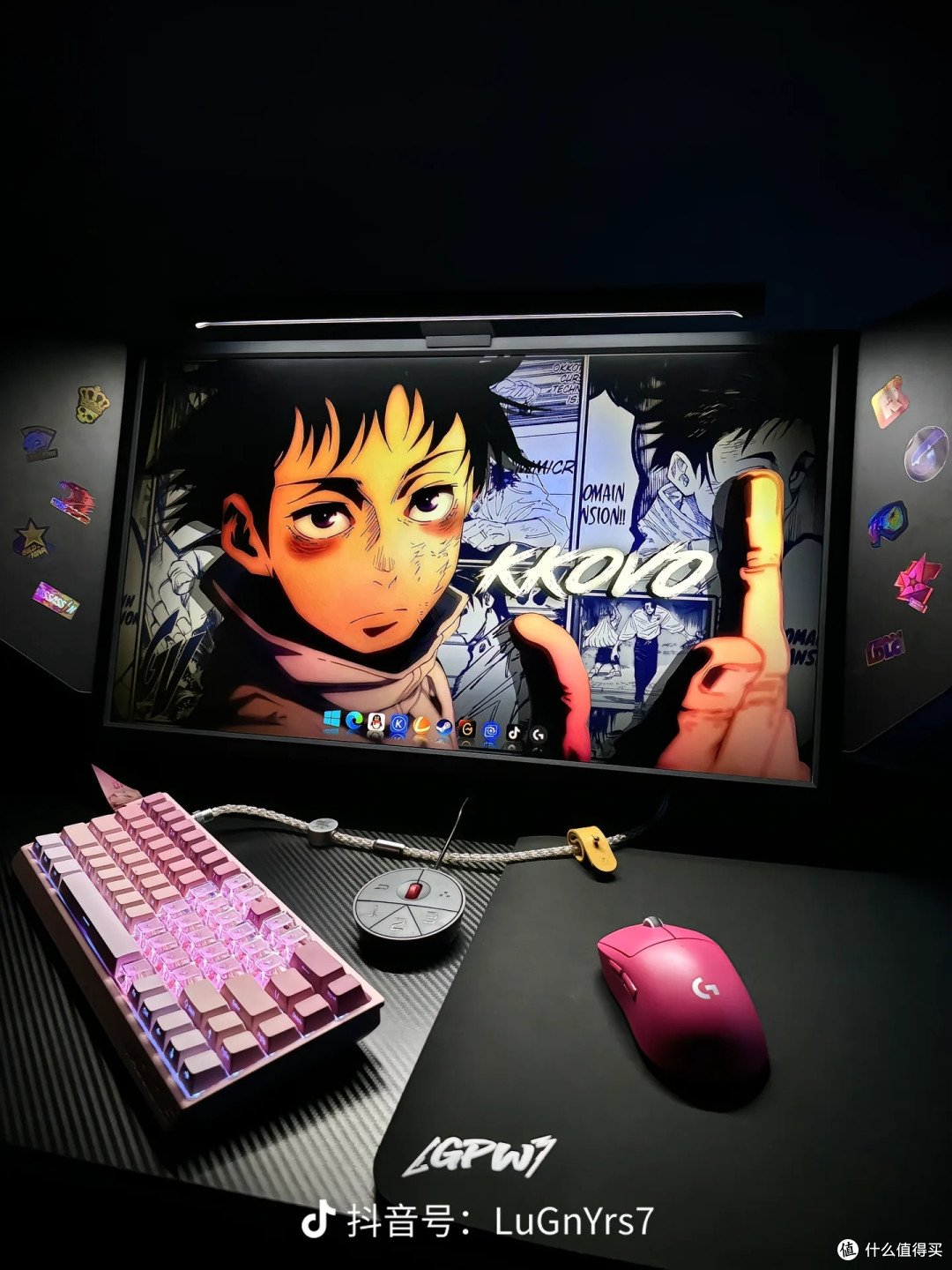 电脑技术发展趋势分析