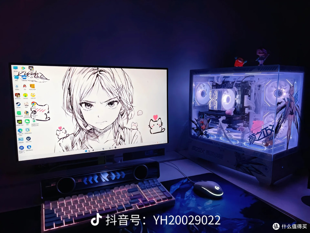 电脑技术发展趋势分析
