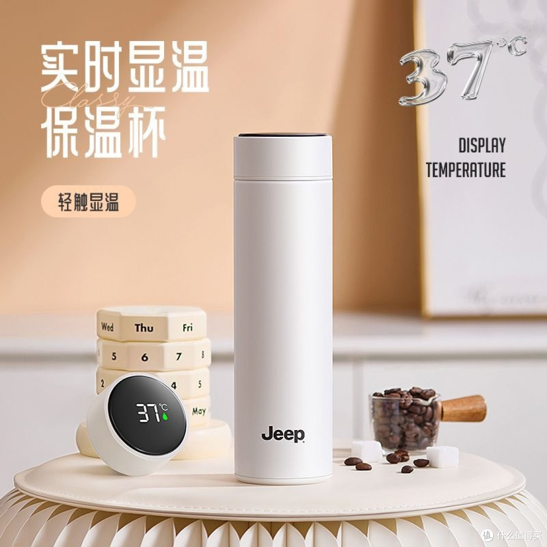 高性价比好物推荐：提升生活质感的实用之选
