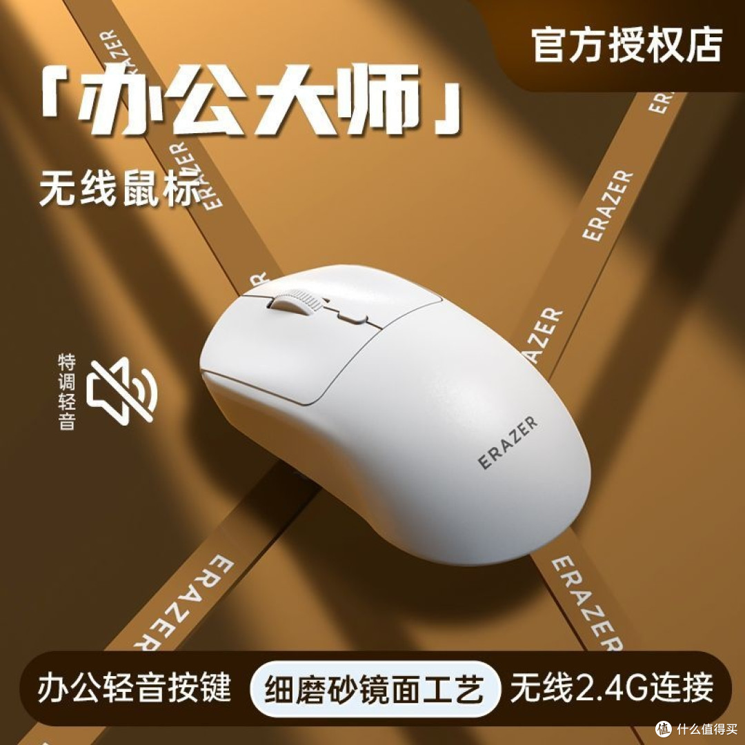 高性价比好物推荐：提升生活质感的实用之选
