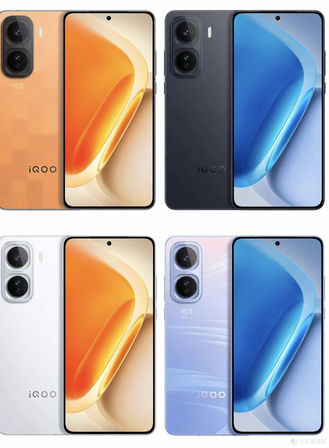 iQOO Neo11 全能性能旗舰体验笔记