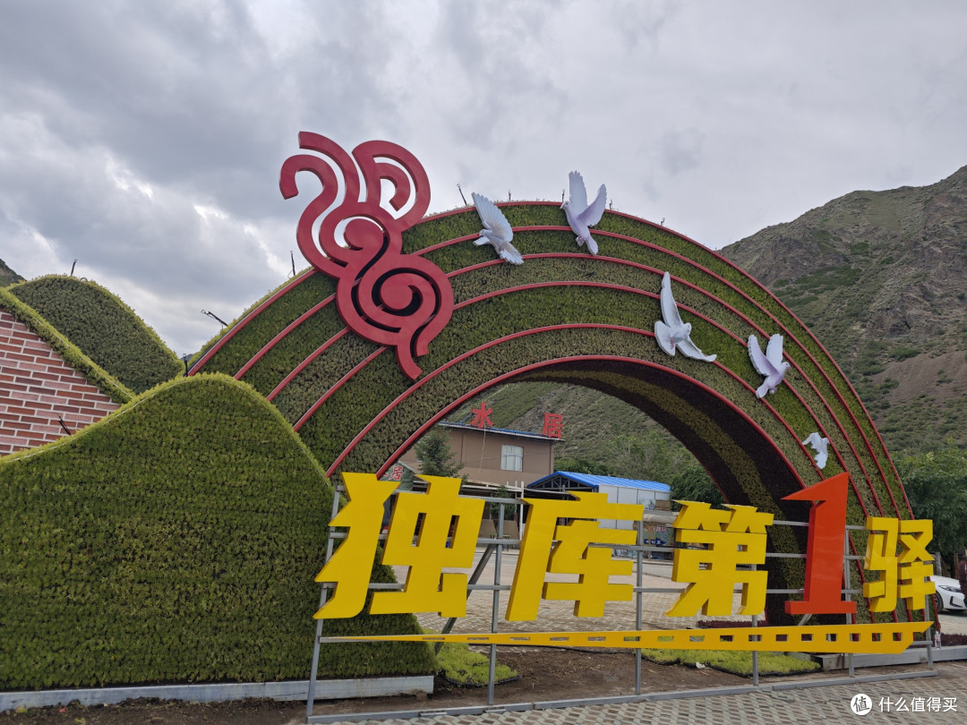 新疆之旅:极致反差的震撼