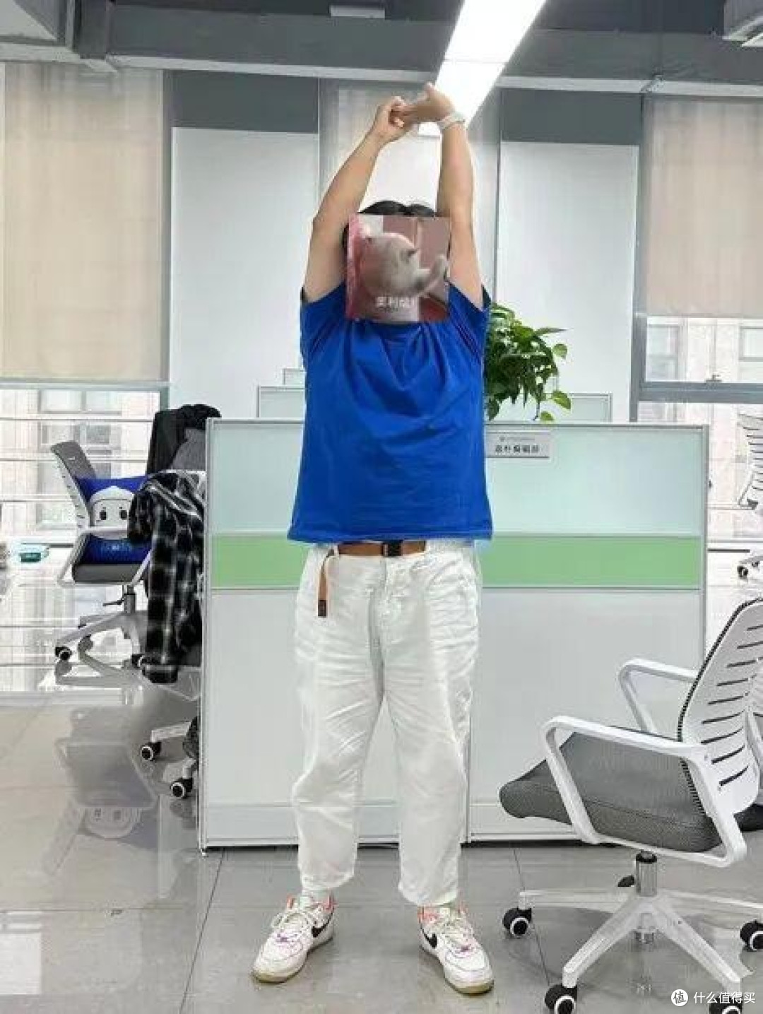 办公室养生小技巧