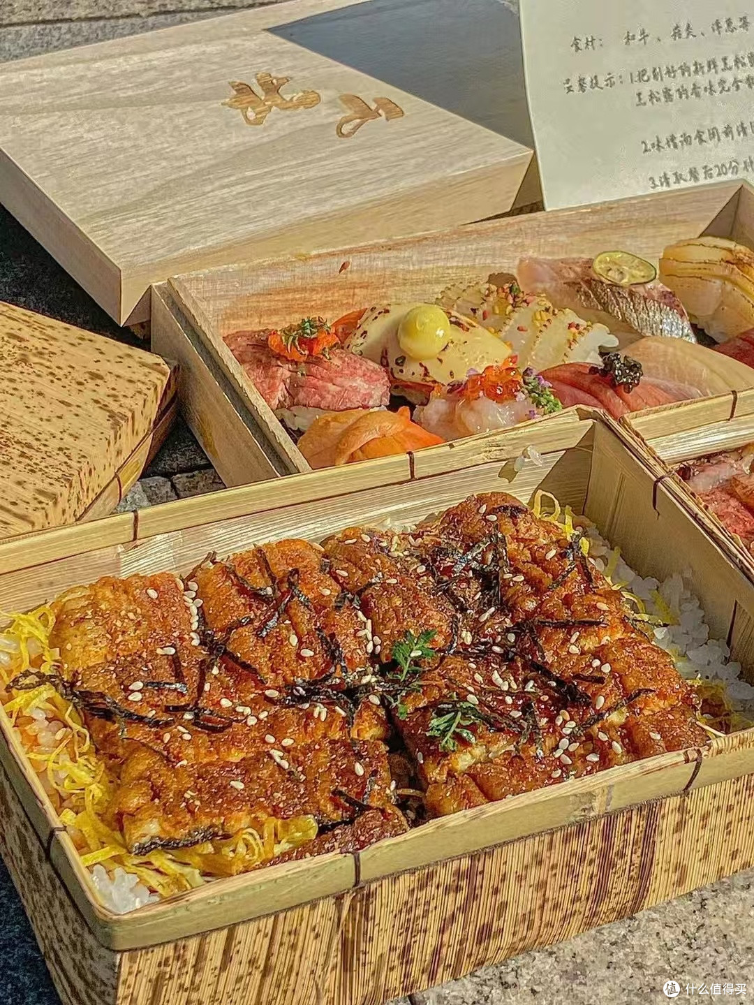 重庆zui有仪式感的日料外卖！不出门的理由