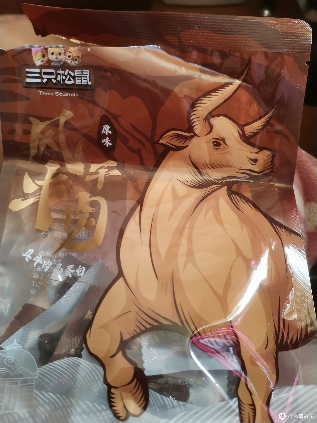 牛肉干