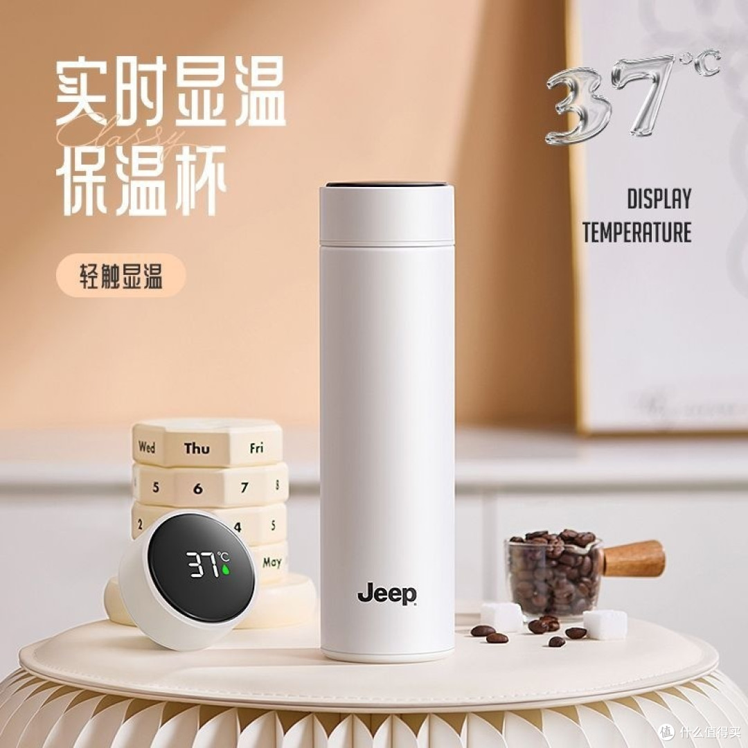 三款宝藏好物,用细节提升生活幸福感