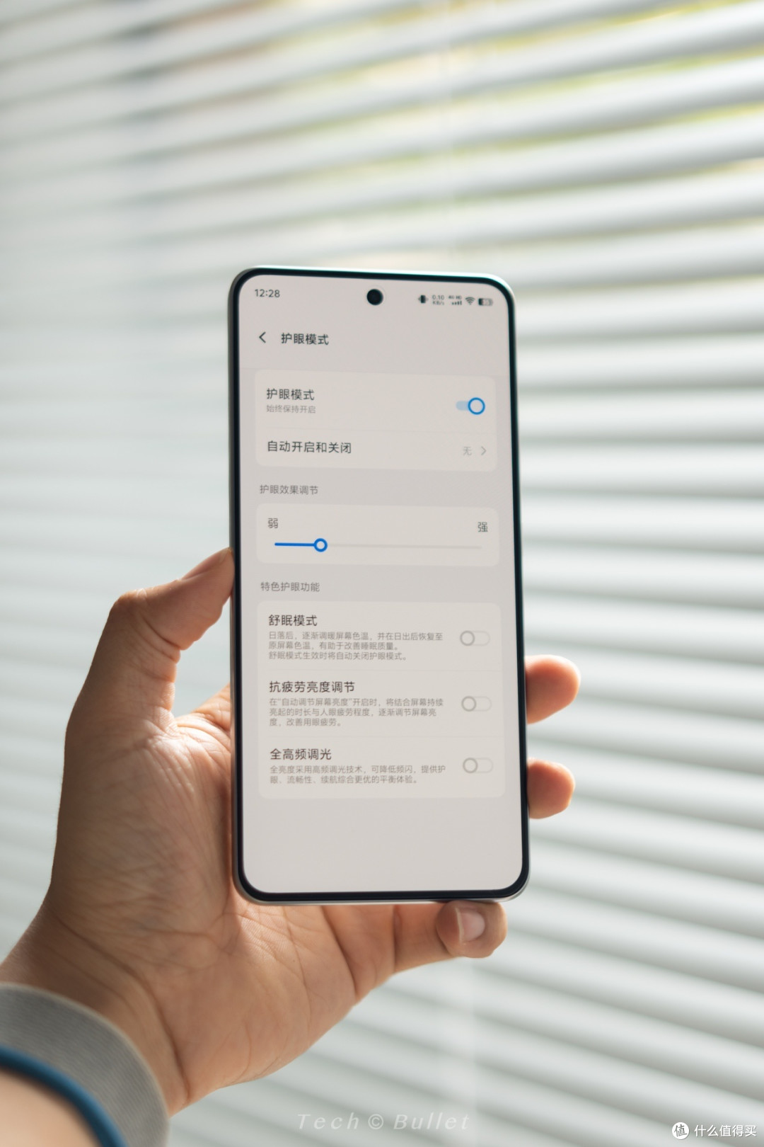 极致性价比神机iQOOneo10Pro+