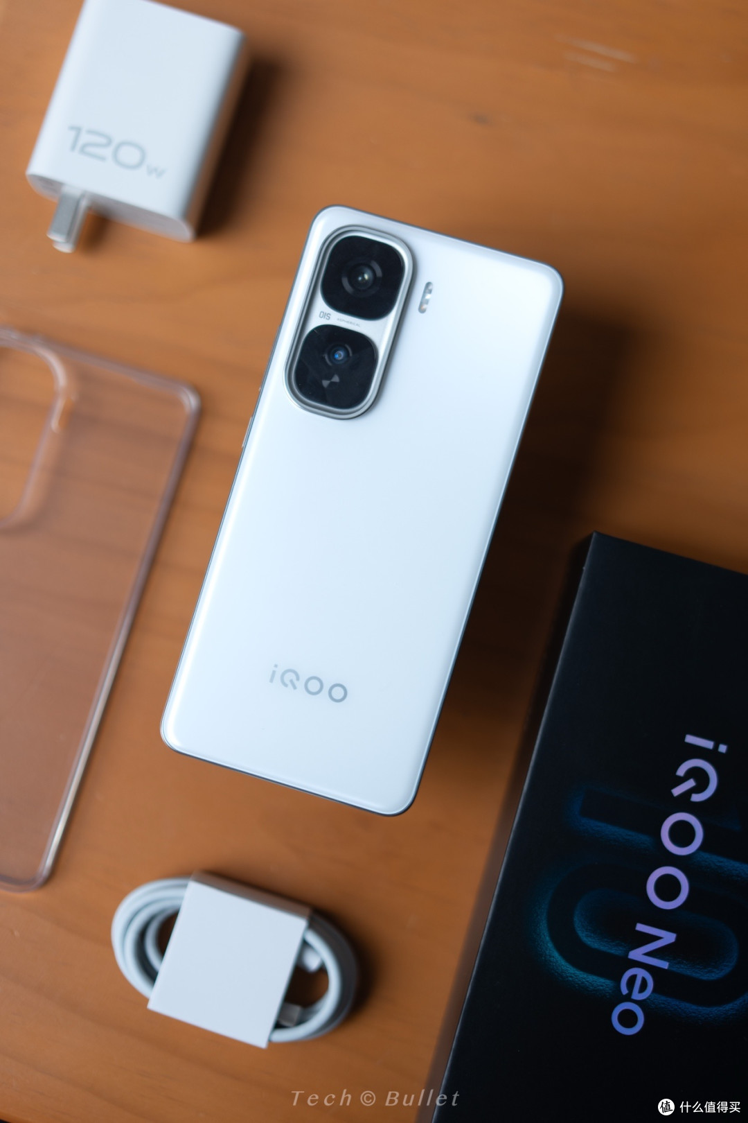 极致性价比神机iQOOneo10Pro+
