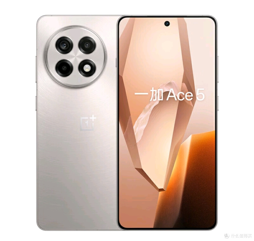 一加Ace5:中端市场的硬核之选
