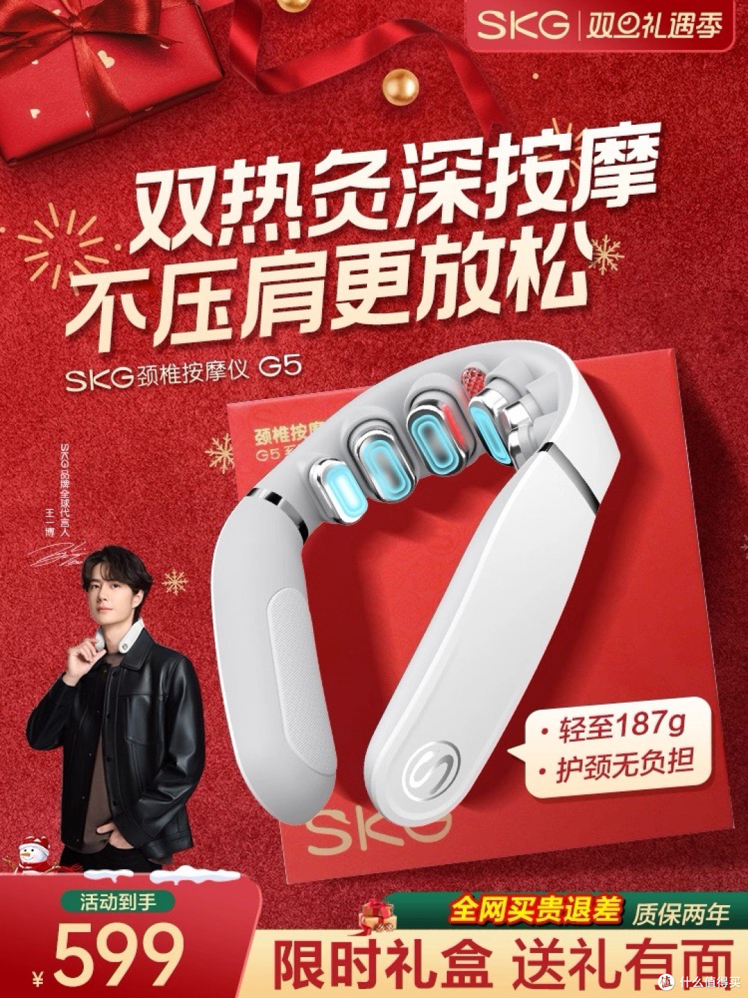 3款闭眼入刚需好物
