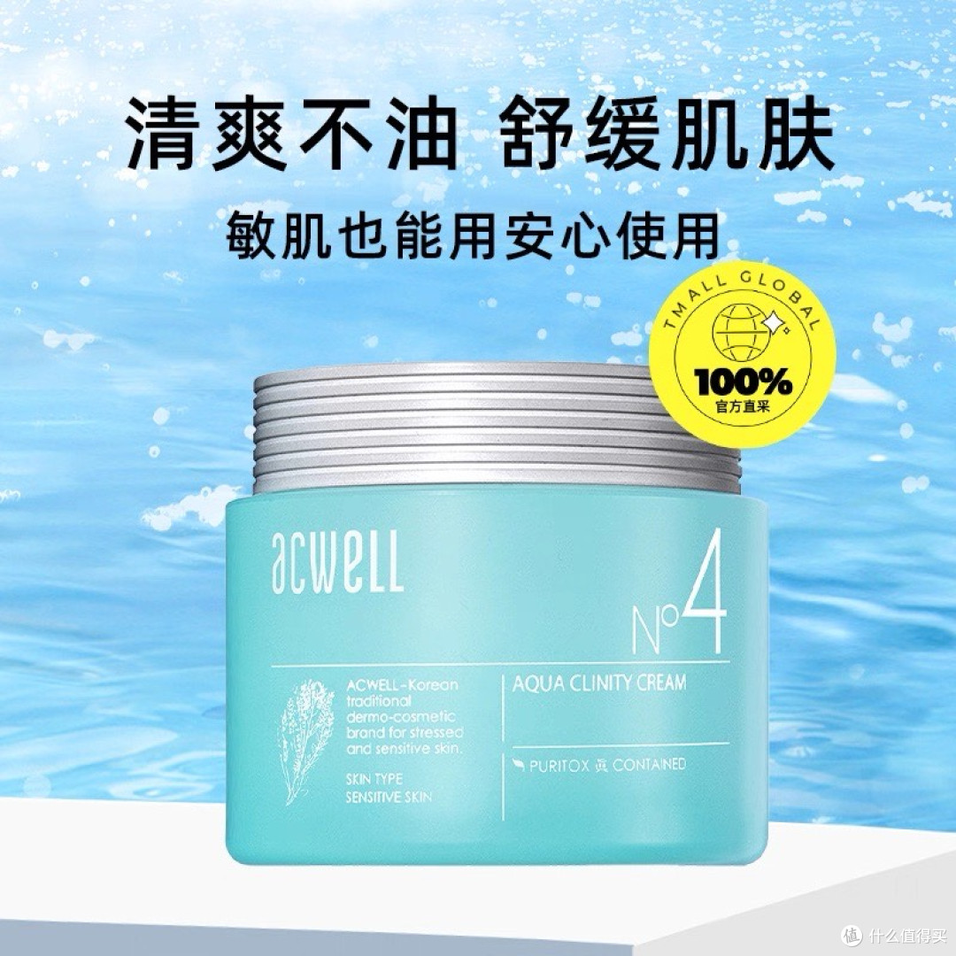 3款闭眼入刚需好物