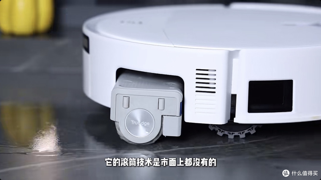 科沃斯T80S洗地机器人:滚筒活水技术,地面清洁的“全能答案”