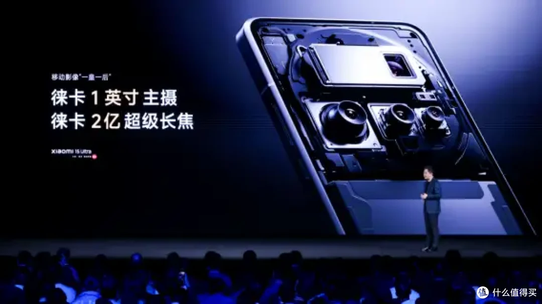 影像科技旗舰小米17 Ultra重磅发布,开启移动影光学变焦时代