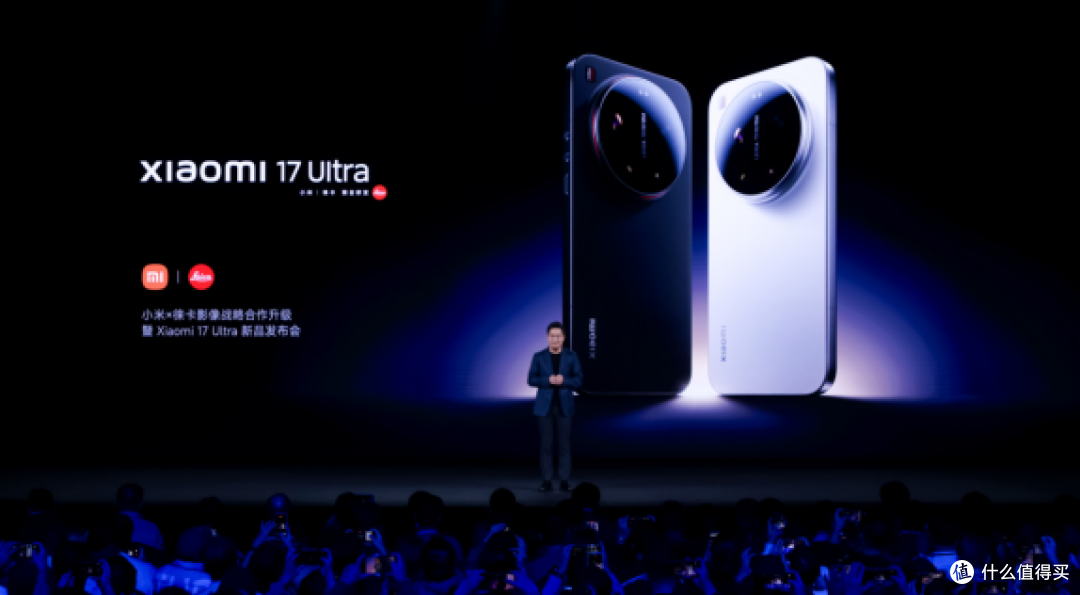 影像科技旗舰小米17 Ultra重磅发布,开启移动影光学变焦时代