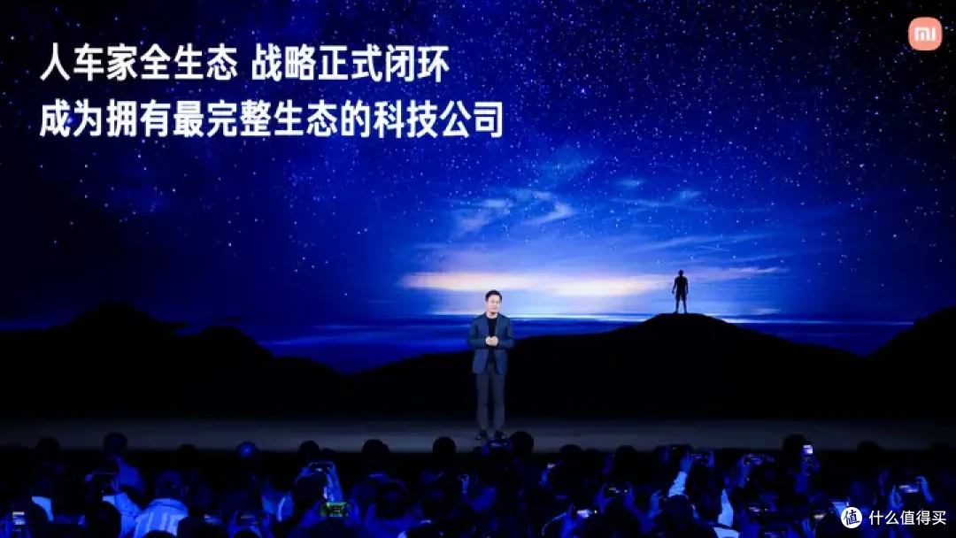 影像科技旗舰小米17 Ultra重磅发布,开启移动影光学变焦时代