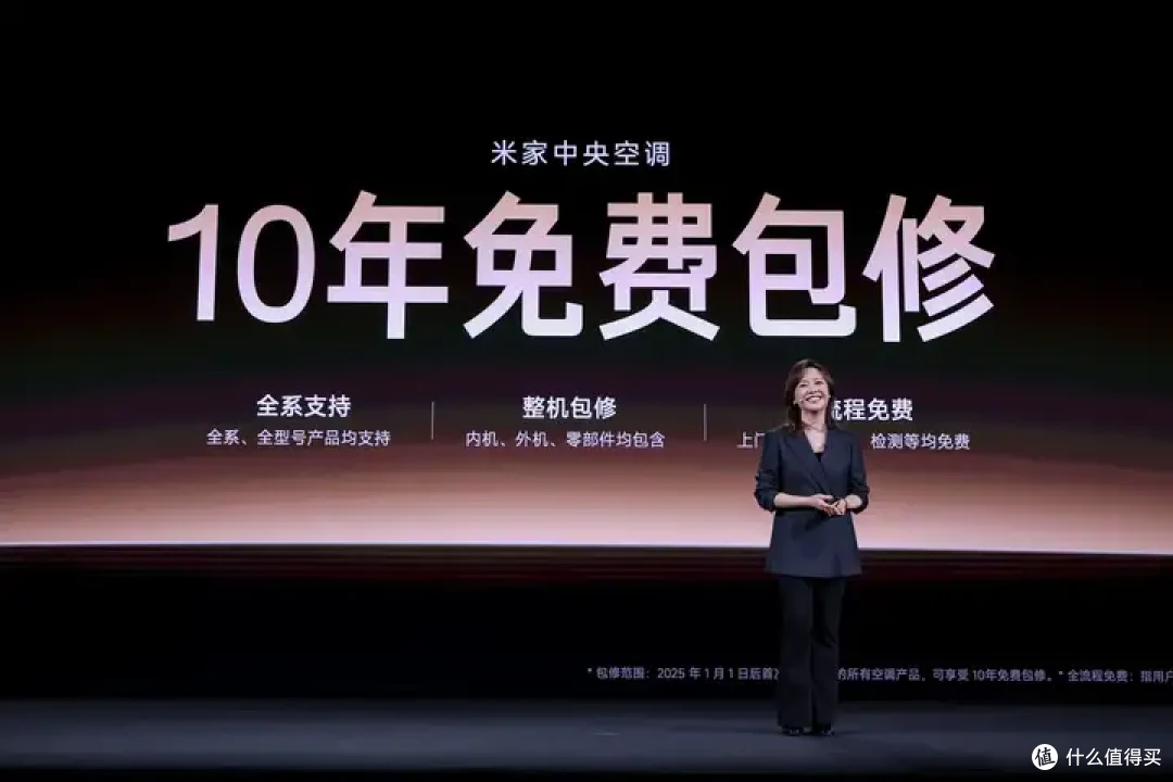 影像科技旗舰小米17 Ultra重磅发布,开启移动影光学变焦时代