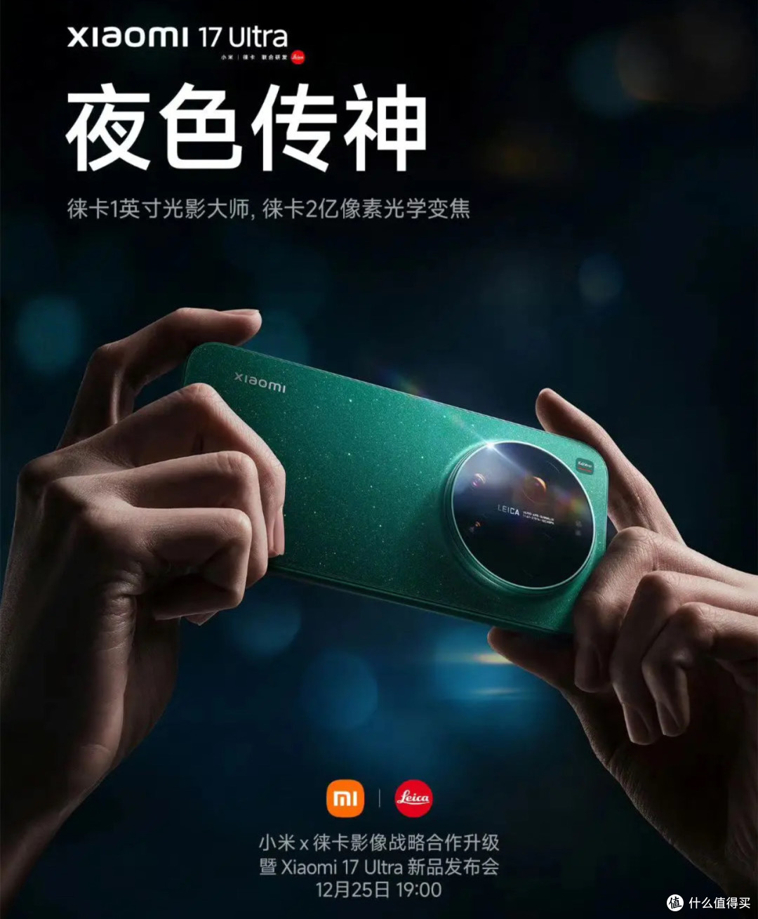 新机开箱初体验