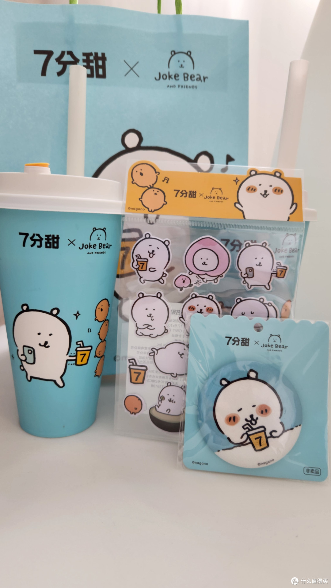 七分甜奶茶推荐：口感与甜度平衡