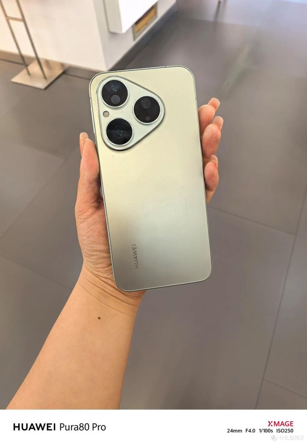 华为Pura80：全能旗舰，值得入手的三大理由