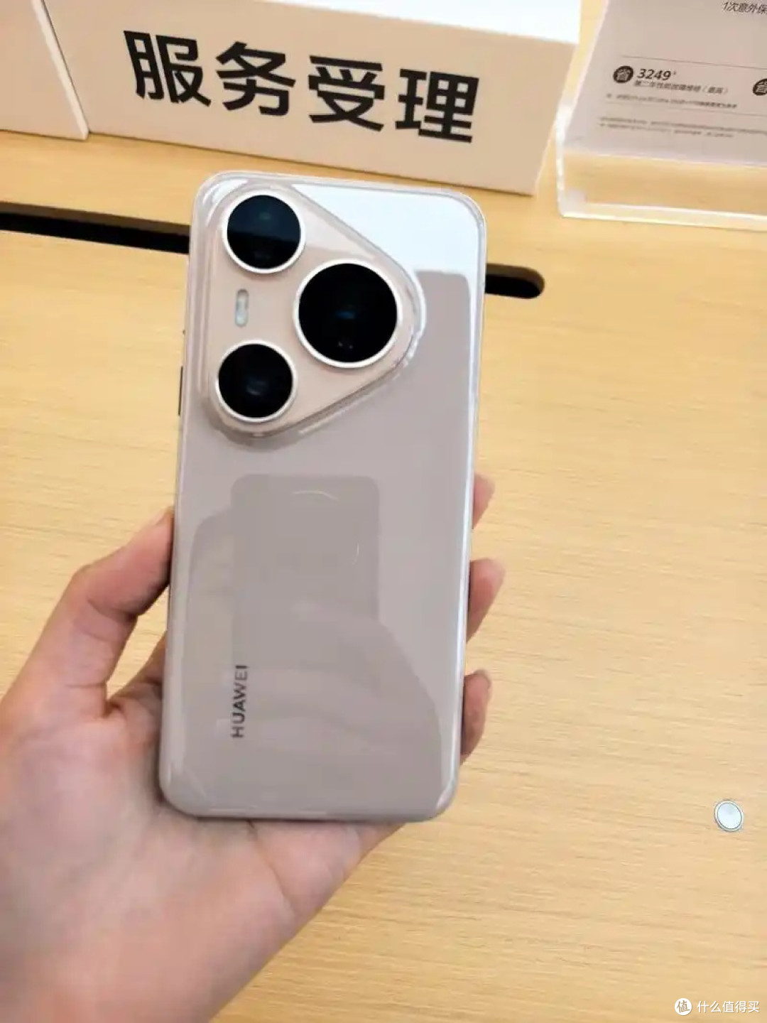 华为Pura80：全能旗舰，值得入手的三大理由