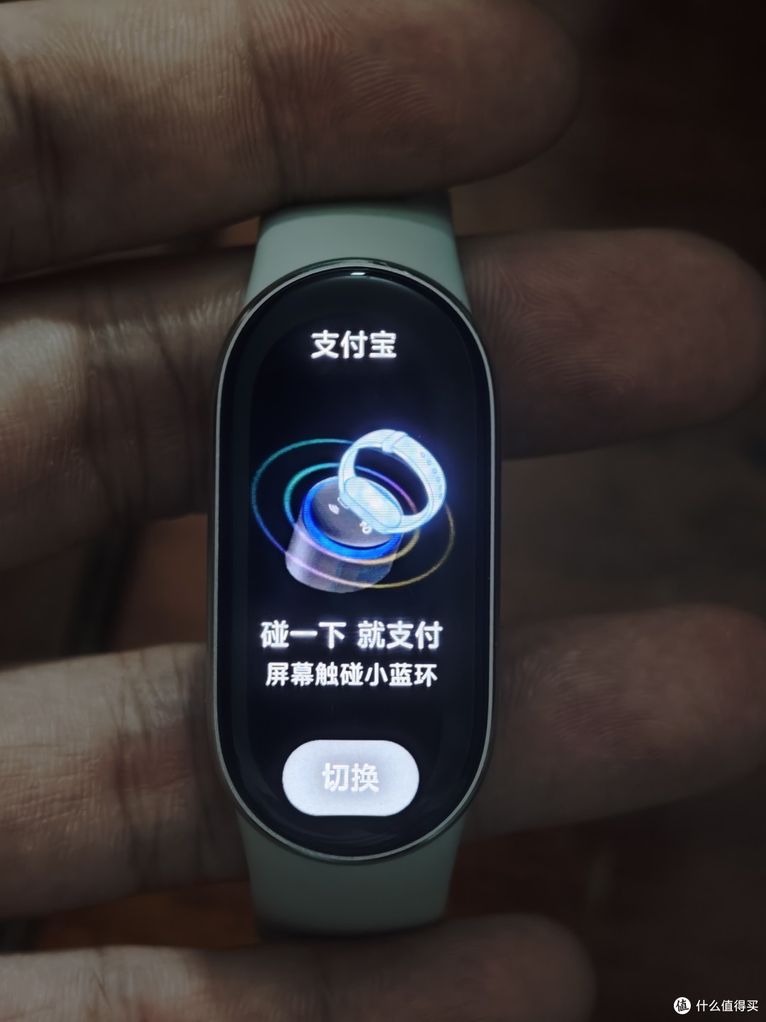 手腕上的全能小助手来了！
