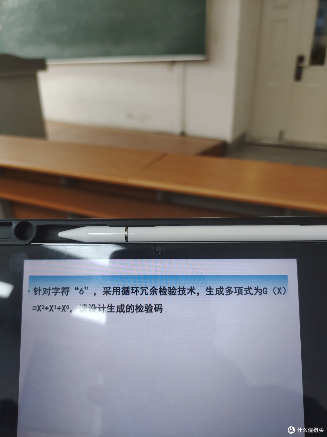 新机开箱