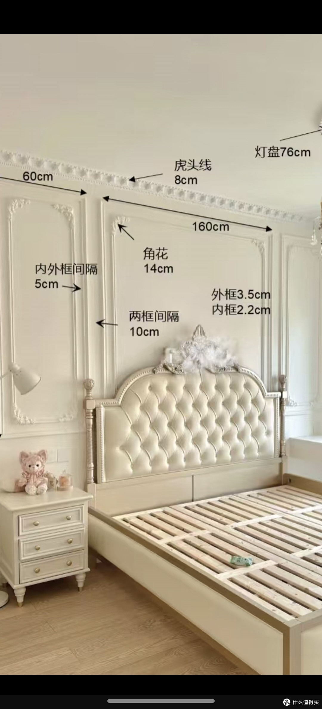 角花的秘密,你知道吗?