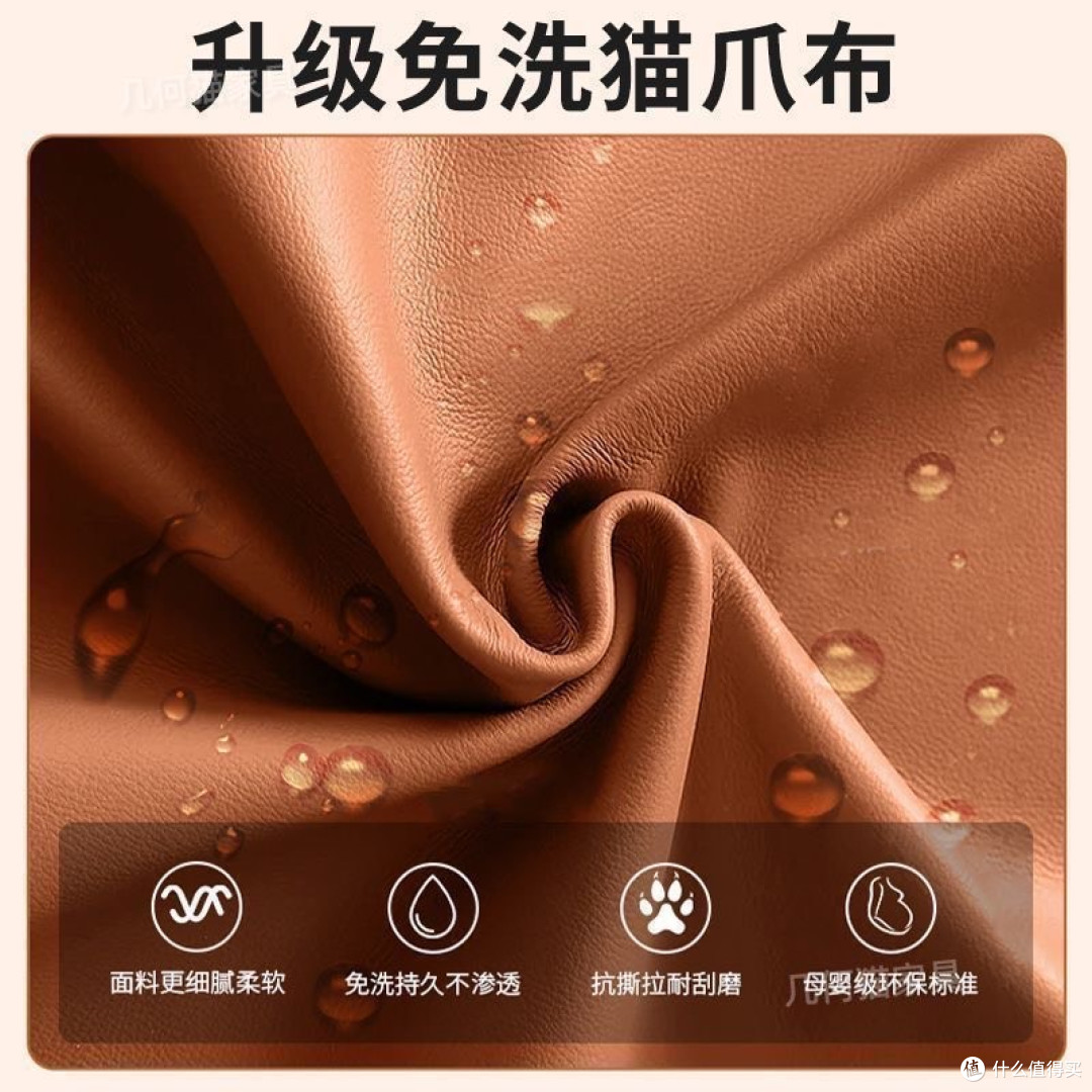 家居好物推荐|多功能折叠收纳沙发床