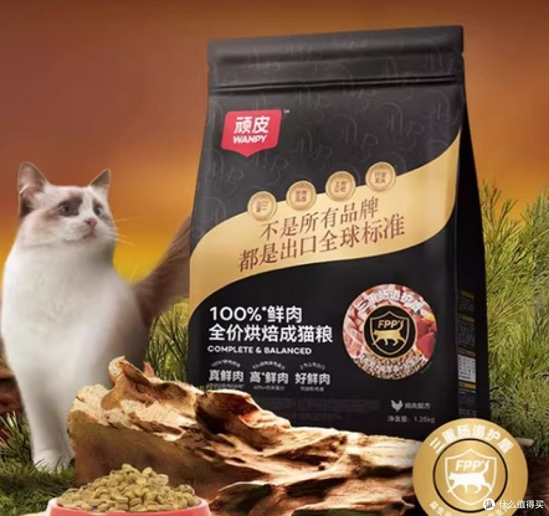 宠物猫粮哪个牌子好性价比高？2025年优质猫粮推荐排行榜最新最全