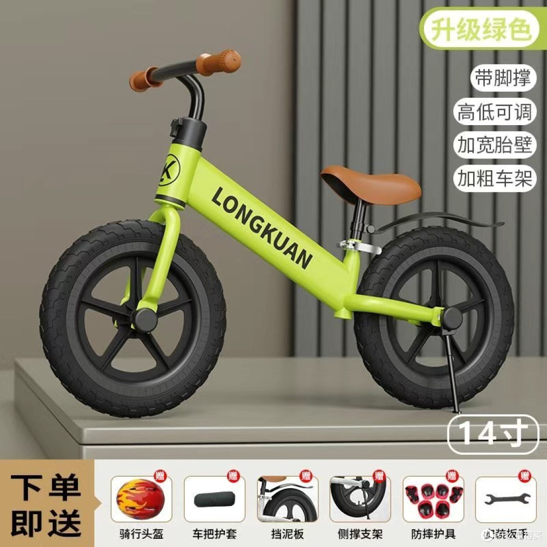 666