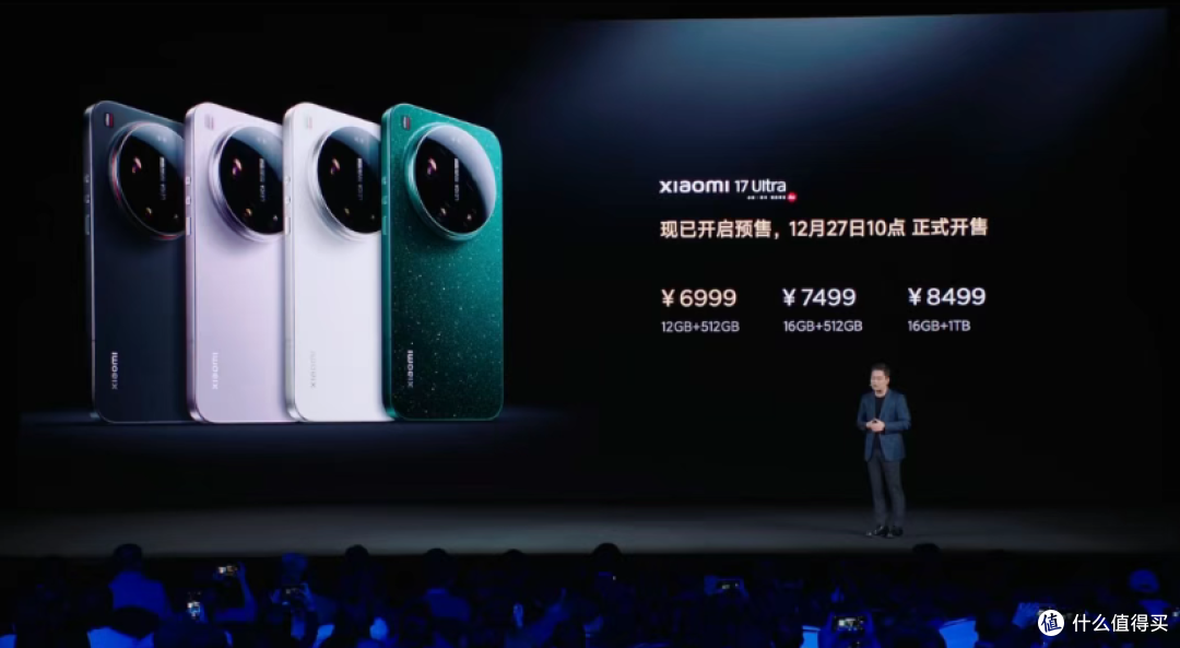 8999 元谁买小米?刚发布这 17 Ultra 把我看傻了