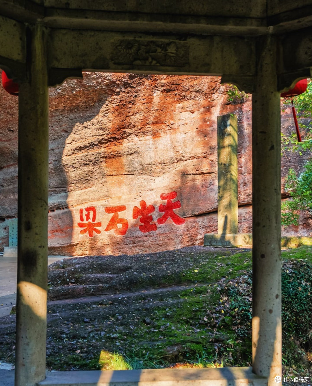 烂柯山:王质遇仙传说之地