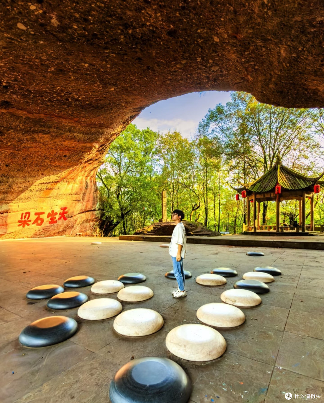 烂柯山:王质遇仙传说之地