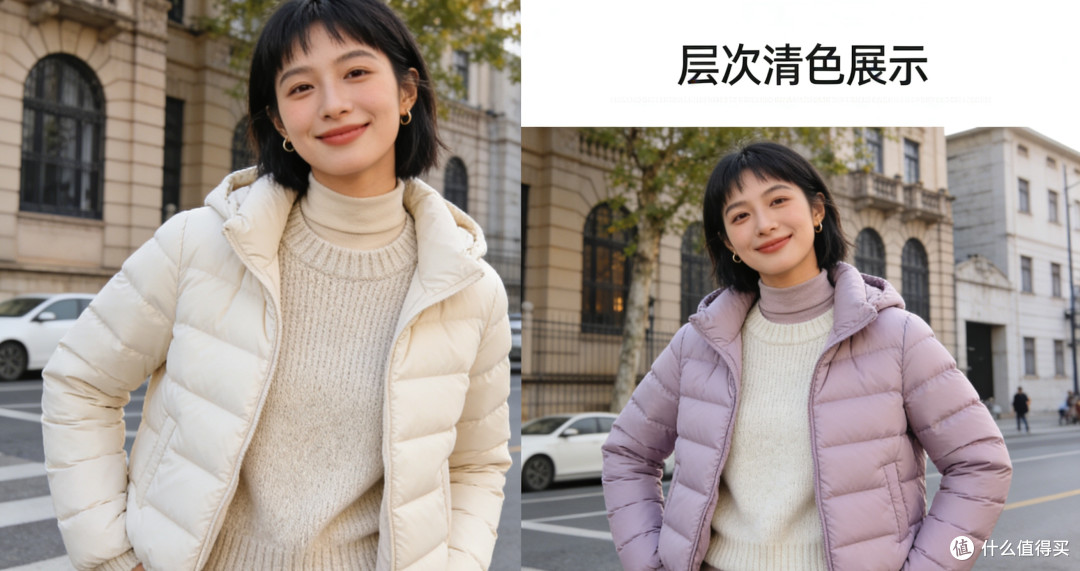 如何穿出冬季旅行的时尚感?叠穿公式大揭秘!