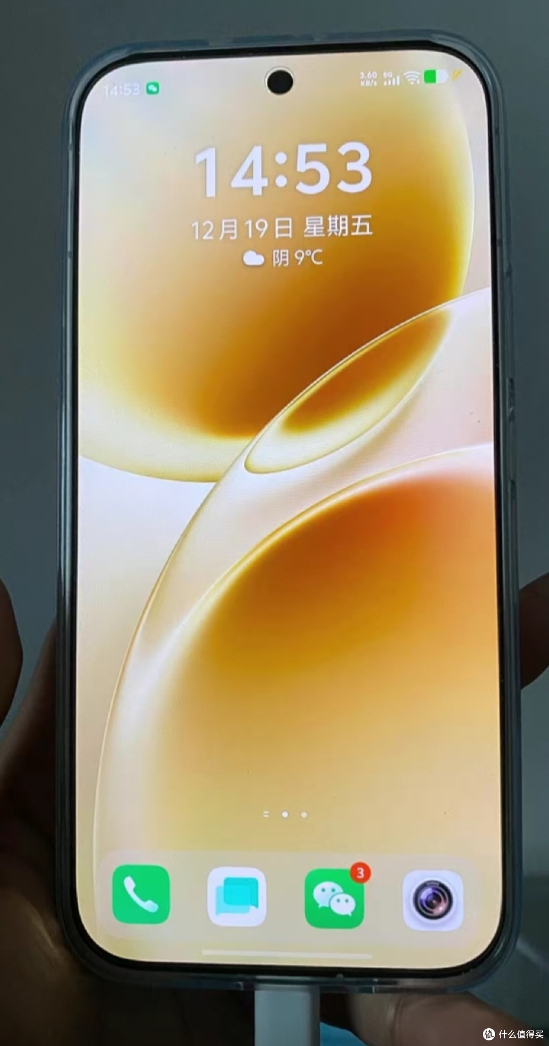 vivo S50影像与续航评测
