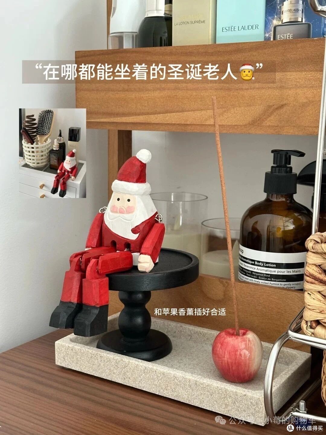 双旦心意好物，细节中的温暖