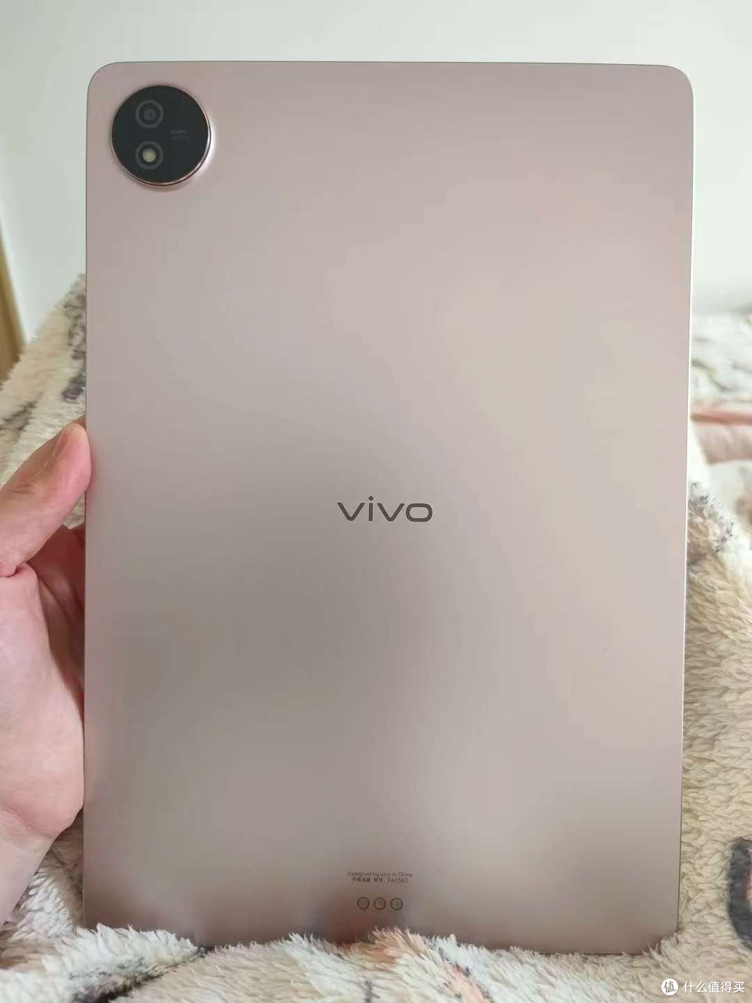 我的vivo平板购物心得