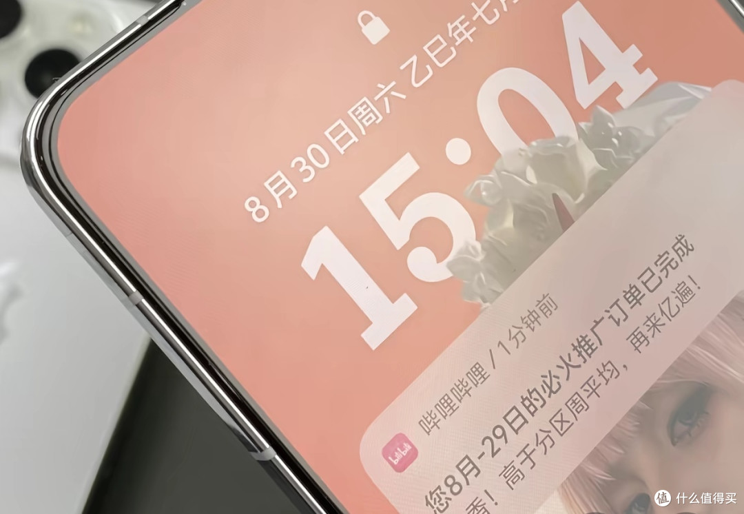 iqoo13测评
