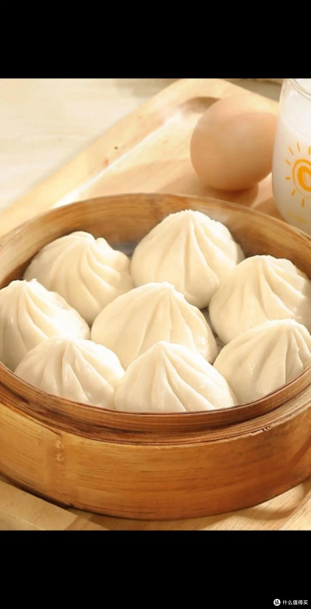 美食介绍