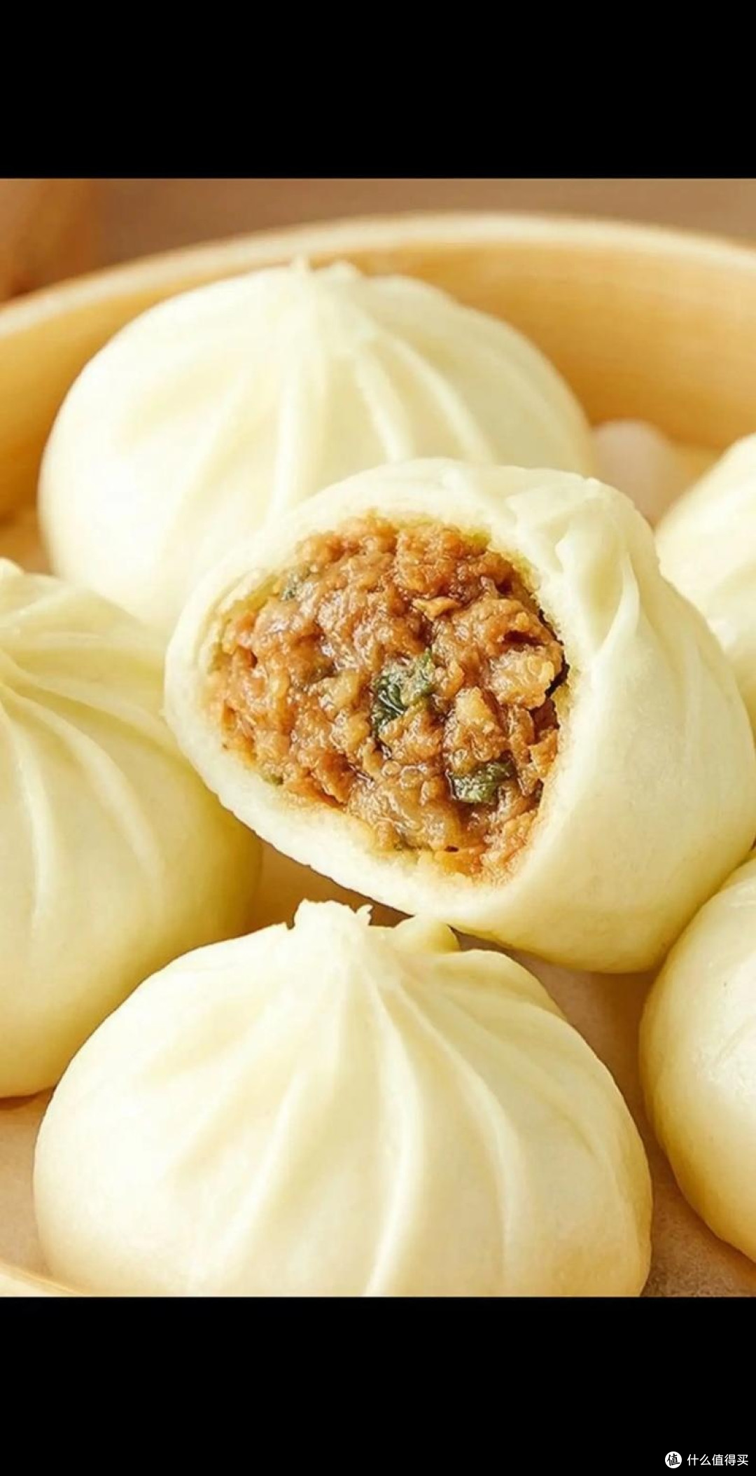 美食介绍