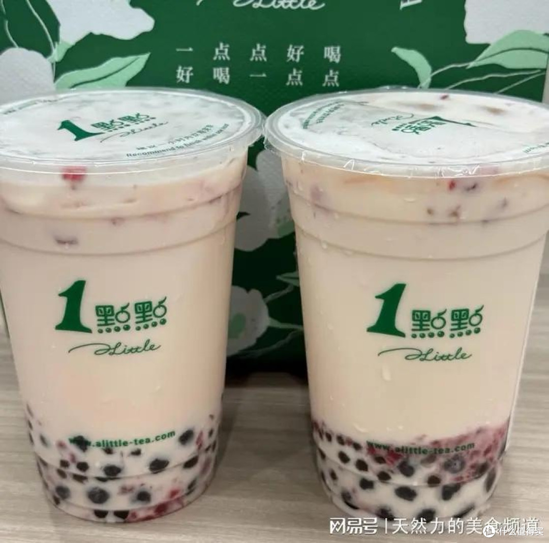 奶茶控必看！这些你喝过吗？