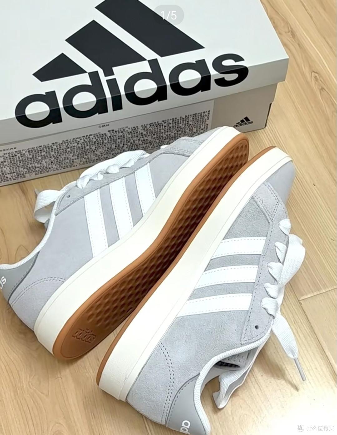 得物入手adidas Grand Court Base 00s,灰白板鞋太香了!