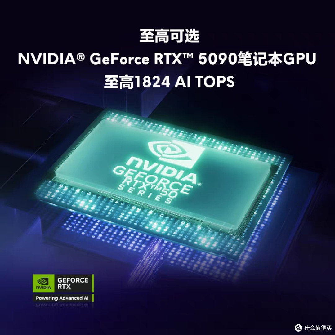 谁说轻薄本不能打游戏？试试外星人