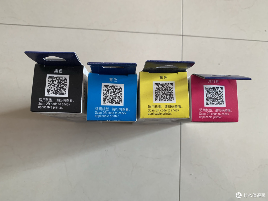 爱普生原装004墨水使用测评:稳定省心的打印刚需之选