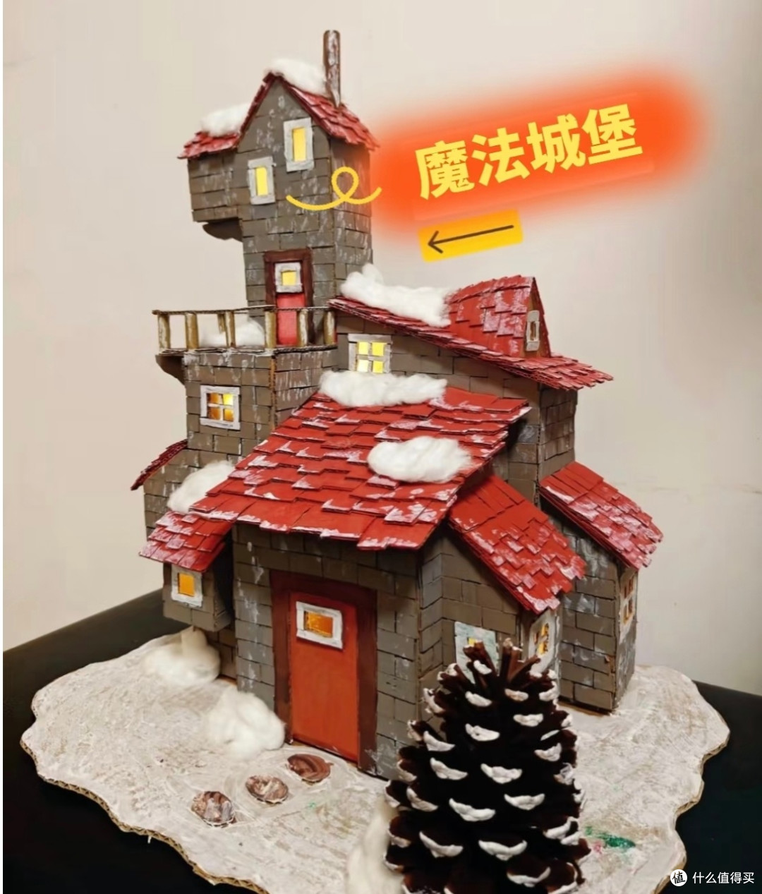 低成本养娃,健康快乐不打折
