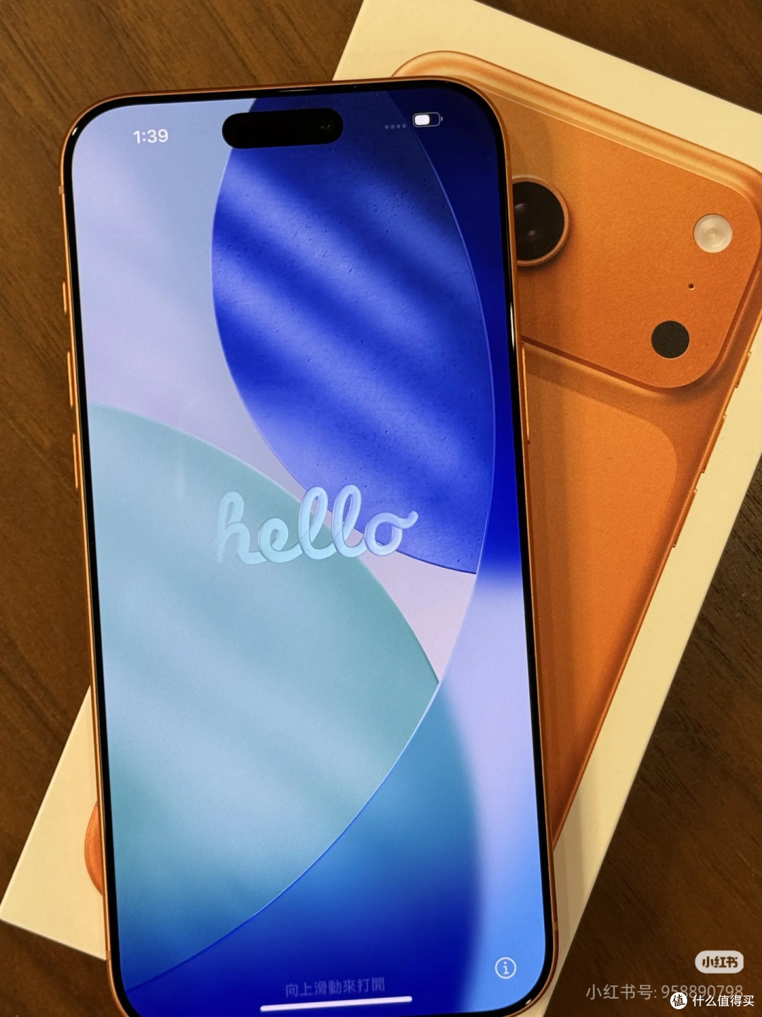 iPhone 17 Pro Max:性能与AI的融合