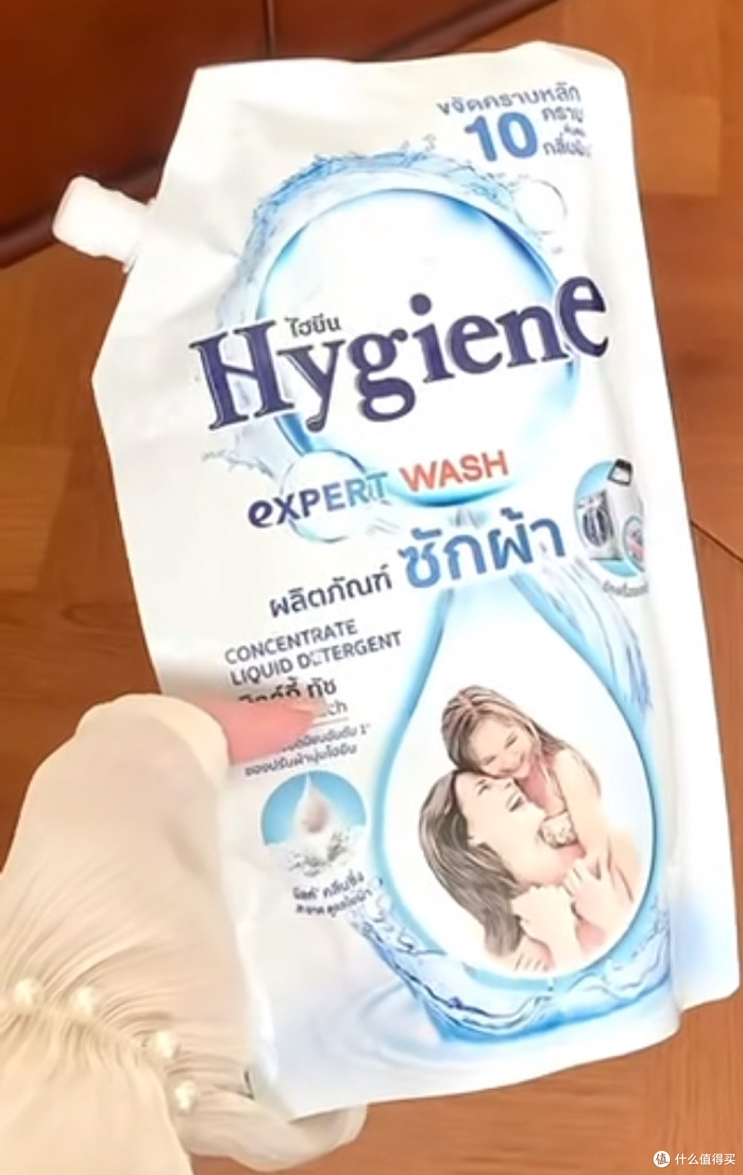 洗衣液留香效果显著